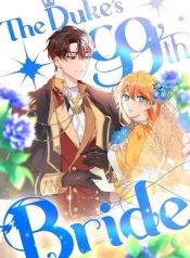 manga_46979_image