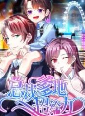 manga_46981_image