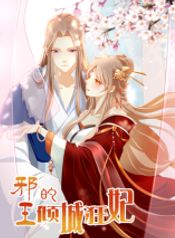 manga_46983_image