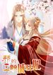 manga_46983_image