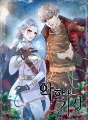 manga_46985_image