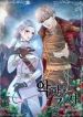 manga_46985_image