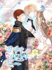 manga_46989_image