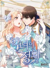 manga_46993_image