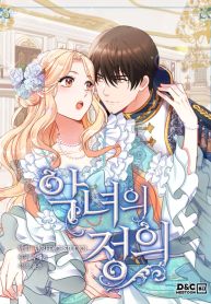 manga_46993_image