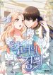 manga_46993_image