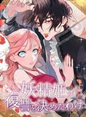 manga_46997_image