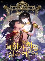 manga_47001_image