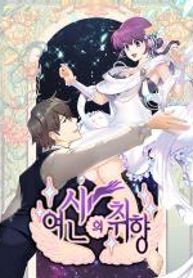 manga_47003_image