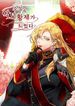 manga_47009_image
