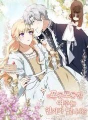 manga_47017_image