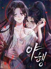 manga_47023_image