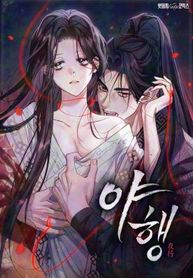 manga_47023_image