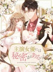 manga_47025_image
