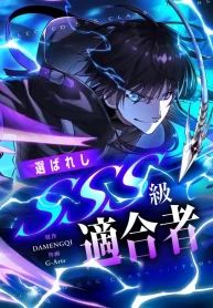 manga_47027_image