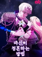 manga_47029_image