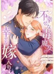 manga_47033_image