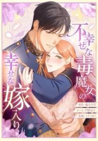 manga_47033_image
