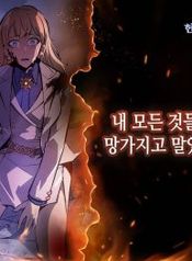 manga_47037_image