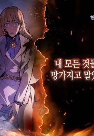 manga_47037_image
