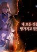 manga_47037_image