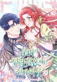 manga_47041_image