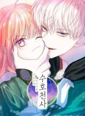 manga_47043_image
