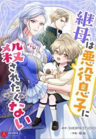 manga_47049_image