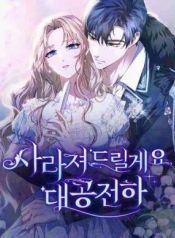 manga_47055_image