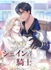 manga_47057_image