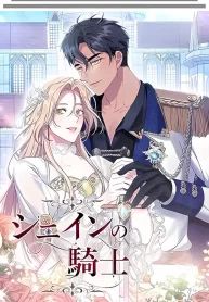 manga_47057_image