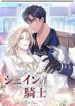 manga_47057_image