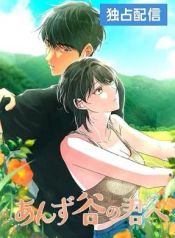 manga_47065_image