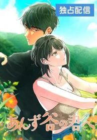 manga_47065_image