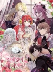 manga_47067_image