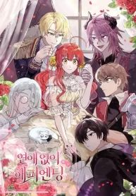 manga_47067_image