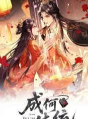 manga_47069_image