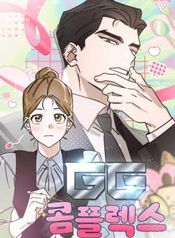 manga_47073_image