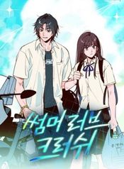 manga_47075_image
