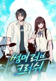 manga_47075_image