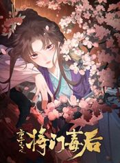 manga_47077_image