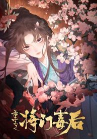 manga_47077_image