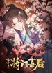 manga_47077_image