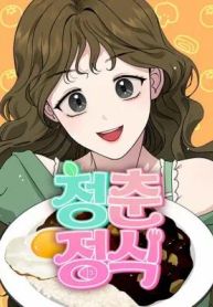 manga_47085_image