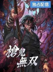 manga_47089_image