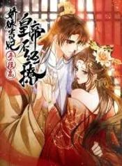 manga_47095_image