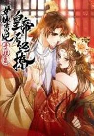 manga_47095_image