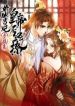 manga_47095_image