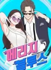 manga_47099_image