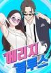 manga_47099_image